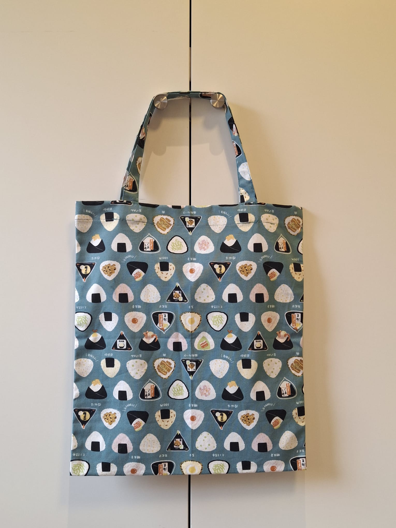 Onigiri Tote Bag