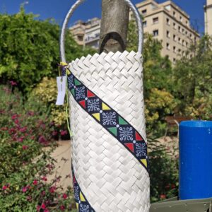 Wine carrier by Rungus with Murut motif (or secret candies/sweeties stash)
