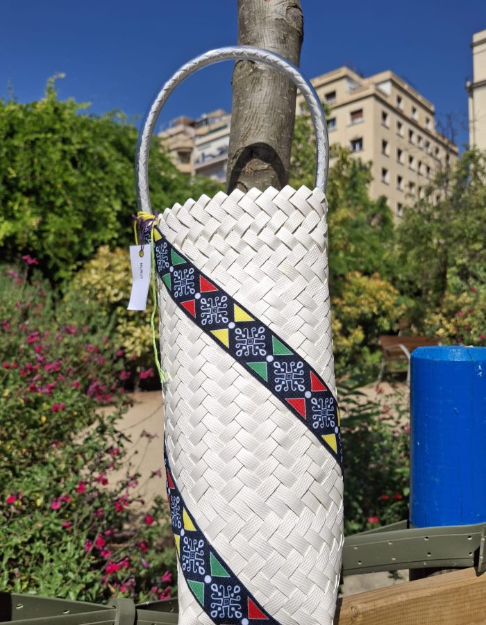 Wine carrier by Rungus with Murut motif (or secret candies/sweeties stash)